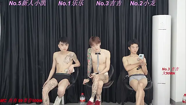 BeautifulBoys-888's Live XXX Chat