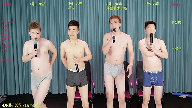 Вебкам-шоу Seductive-003