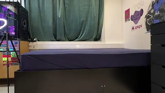 XXX chat uživo modela killa2053