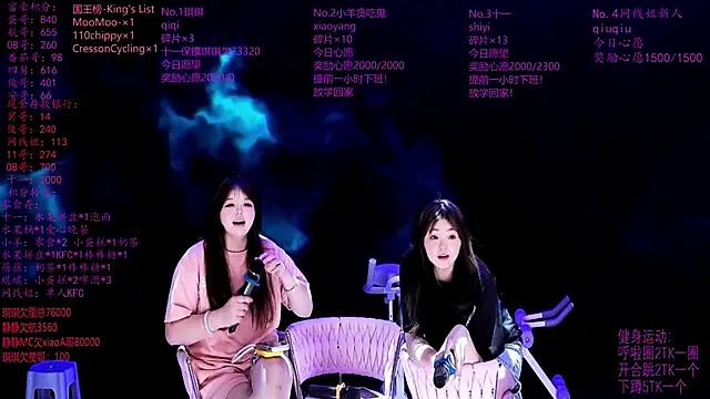 HHH--000 网络视讯表演