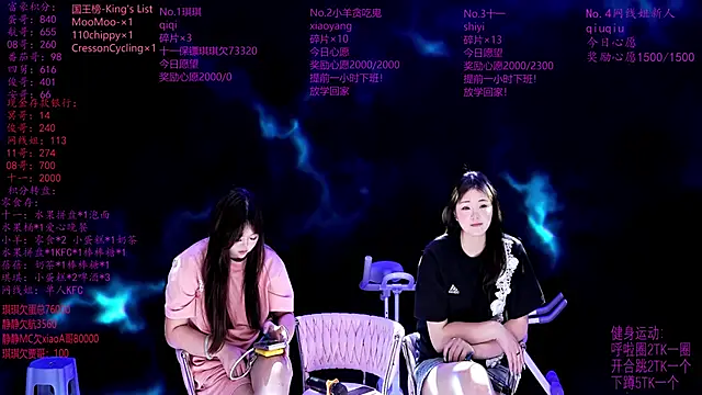 Show de HHH--000 na webcam