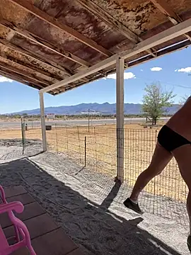 Онлайн чат XXX TranSexualJade95