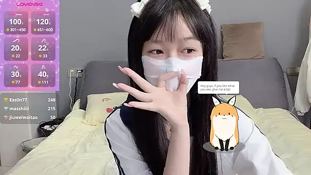 _nannan_ 在線直播表演