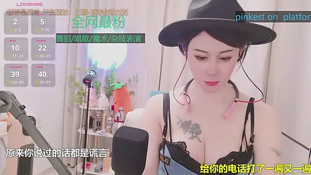 Luck_Lili_ 即時 XXX 聊天