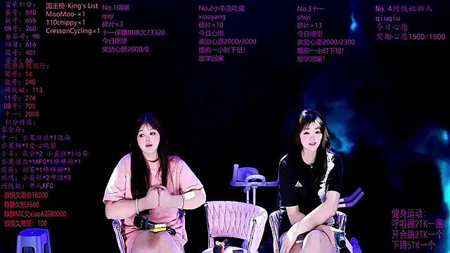 HHH--000 Webcam Show