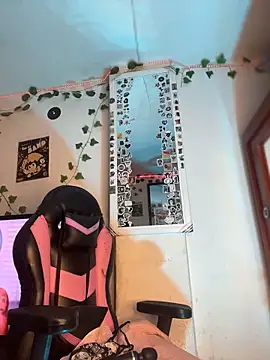 Pokazy przed kamerką – Ahri_Rousse