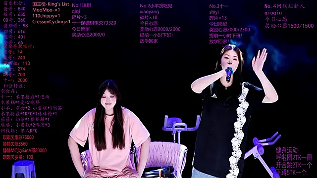 HHH--000 现场XXX聊天