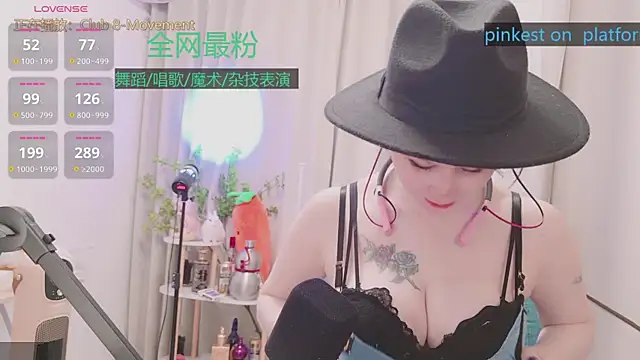 Luck_Lili_ 即時 XXX 聊天