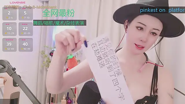 Luck_Lili_'s Live XXX Chat