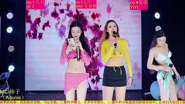 Chat +18 de Red-666 ao vivo