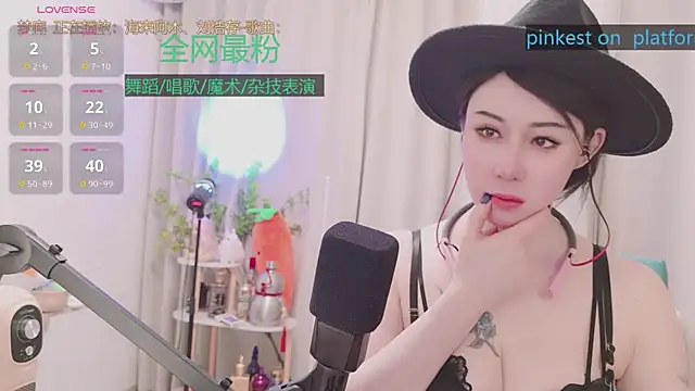 Luck_Lili_ 网络视讯表演