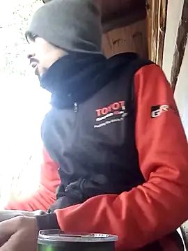 PielyFuego Chat XXX live