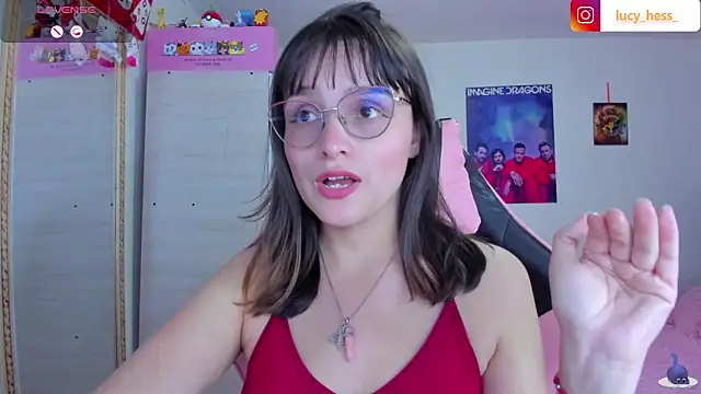 Онлайн чат XXX Lucyy-hess