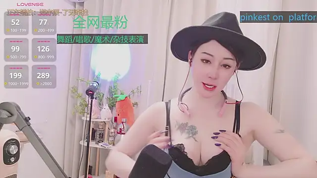 Luck_Lili_ 现场XXX聊天