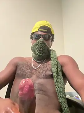 Rungoh: вебкам-шоу