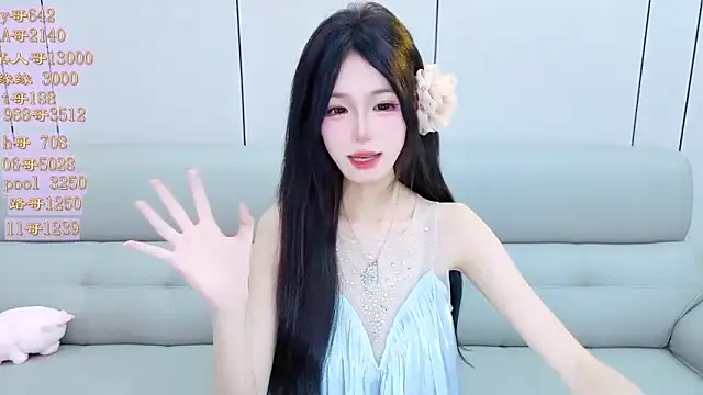 Tiantian9191: вебкам-шоу