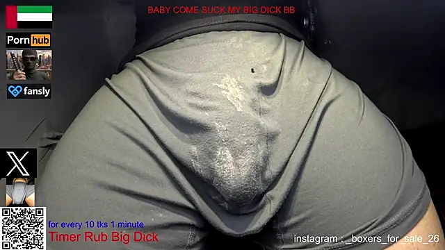 Pertunjukan Kamera Web bfs26