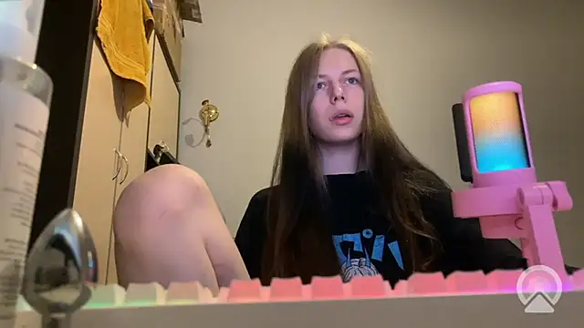 britneylovely Obrolan Langsung XXX