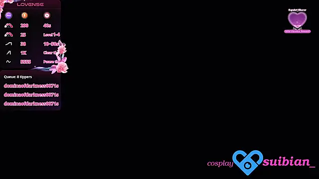 عرض كام _suibian_