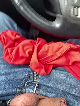 Онлайн чат XXX nerofu84