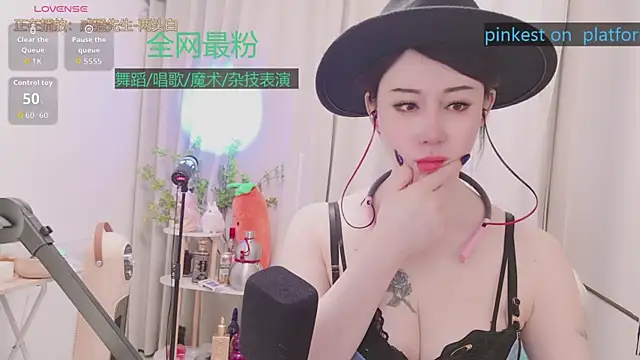 Luck_Lili_ Show Webcam