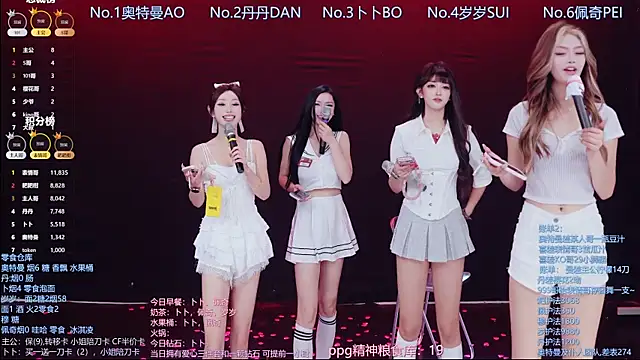 Luckygirls-339's Webcam Show