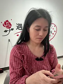 buusoom Pertunjukan Webcam