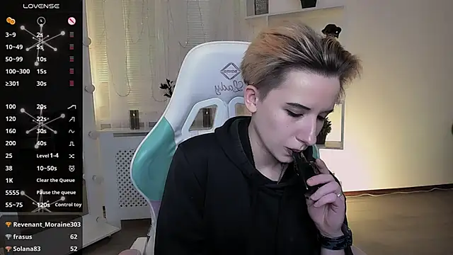 _Rein_ramm 웹캠 쇼