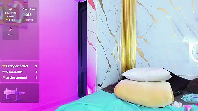 dianamilf élő XXX-chatje