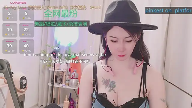 โชว์เว็บแคมของ Luck_Lili_