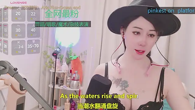 Show de Luck_Lili_ na webcam