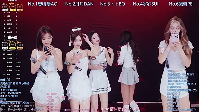 Luckygirls-339 在線直播表演