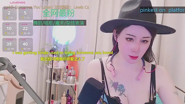 Luck_Lili_ Show Webcam