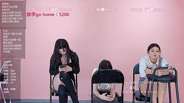 Show de webcam de Polaris_007