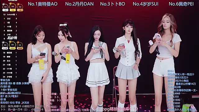 Luckygirls-339 Pertunjukan Webcam