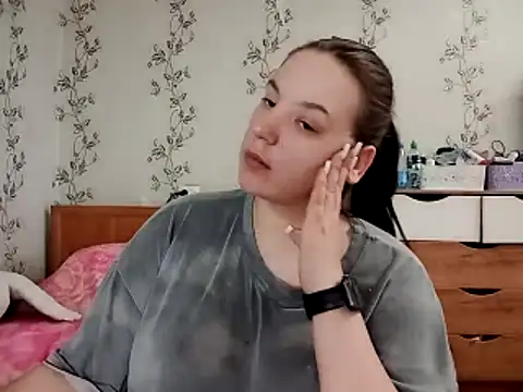 Онлайн чат XXX symmetryinvoid