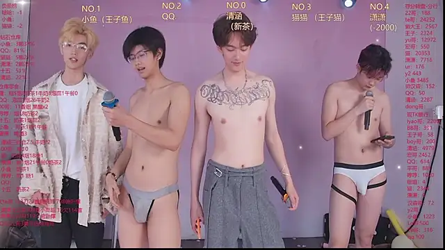 NTN-lucky 在線直播表演