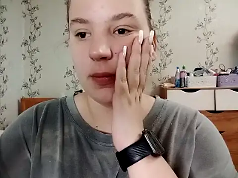 symmetryinvoid লাইভ XXX চ্যাট