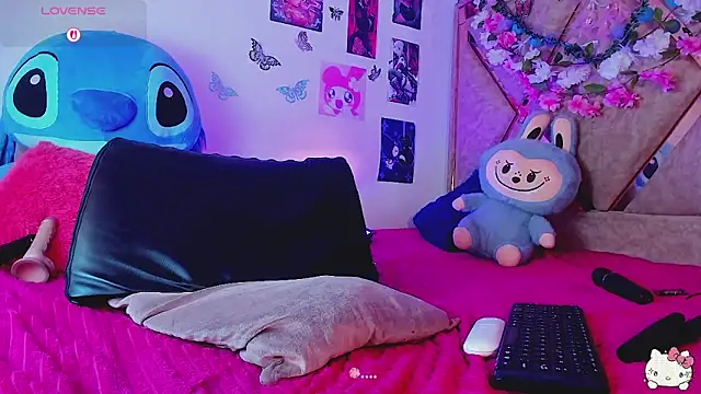 Онлайн чат XXX Gabii-Princees