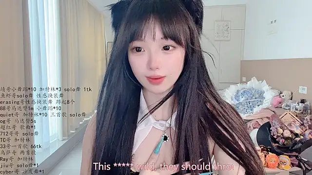 LovelyXiaoYi 网络视讯表演