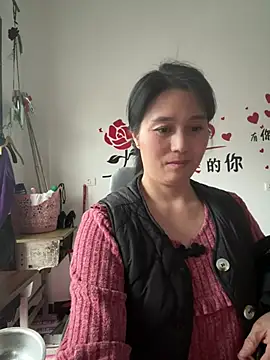 buusoom 即時 XXX 聊天