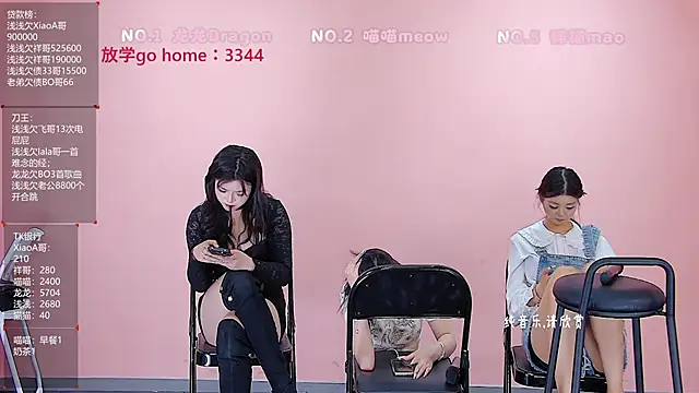 Polaris_007's Webcam Show