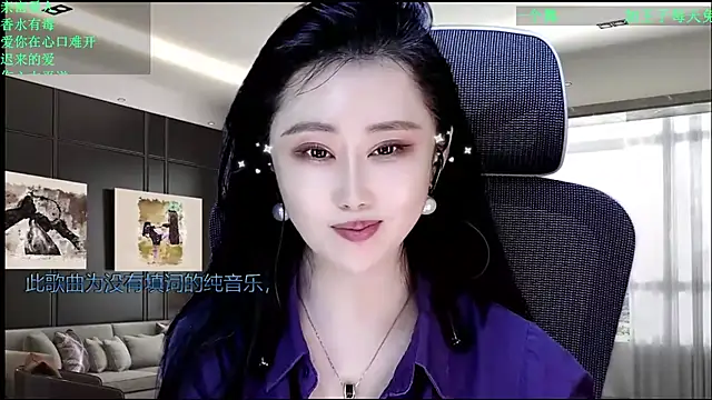 دردشة W-E-N-123 الجنسية المباشرة