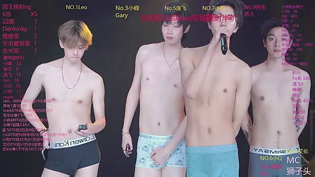 Chat XXX en directo de AAA-winner