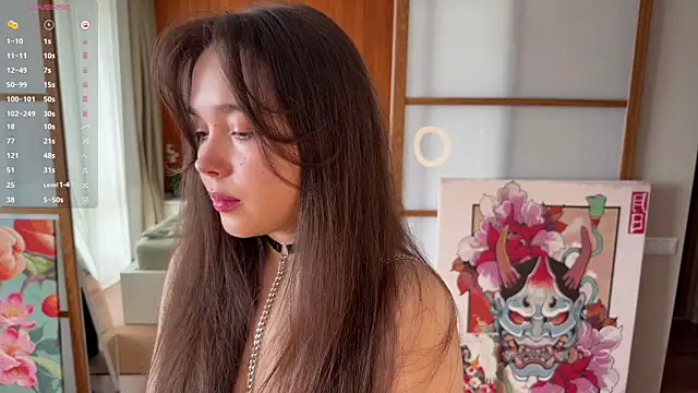 แชท XXX สดของ PlumyBun