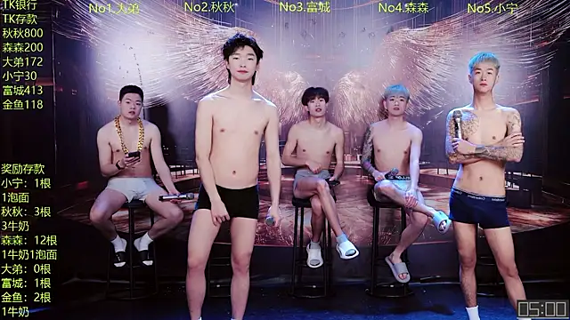 qingfeng-dian 现场XXX聊天