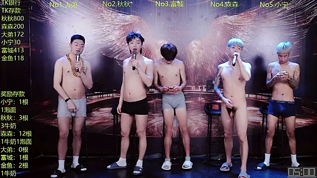 qingfeng-dian 라이브 XXX 채팅