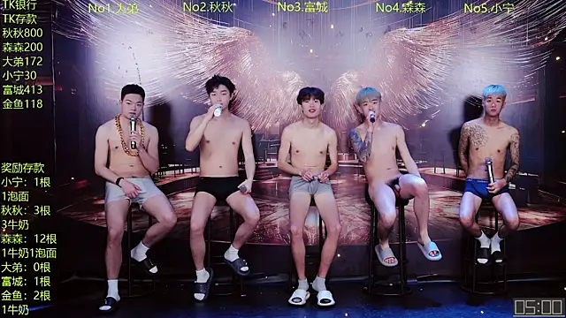 Pokazy przed kamerką – qingfeng-dian