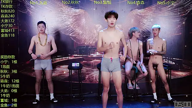 Webkamerová show qingfeng-dian