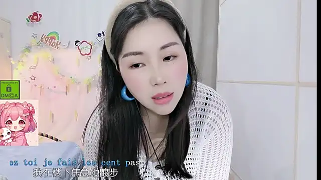 HK_angelchloe 即時 XXX 聊天